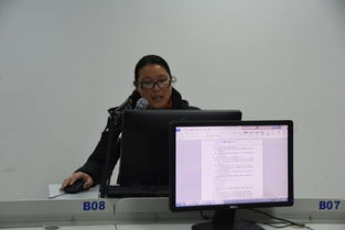 橡樹林成才計劃計算機技能提升模塊 專業技術培訓的卓越之路