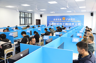 競(jìng)技與成長(zhǎng) 廣西機(jī)電職業(yè)技術(shù)學(xué)院計(jì)算機(jī)軟件工程技術(shù)項(xiàng)目比賽現(xiàn)場(chǎng)直擊